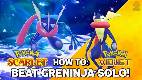 Best Method To Beat Greninja Tera Raid In Pokemon Scarlet And Violet