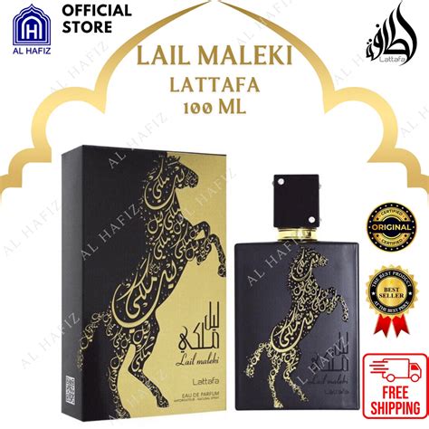 Lail Maleki Ml Edp Uae Perfume Lail Maleki Eau De Parfum By Lattafa