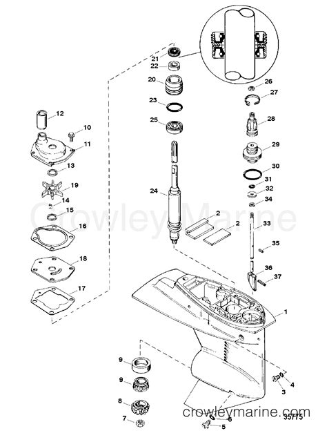 Gear Housing Assembly Driveshaft Outboard H Ud Elpt