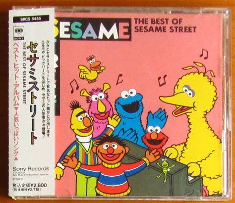 Sesame Street The Best Of Sesame Street 1991 Cd Discogs