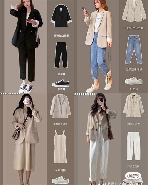 Korean Outfit Street Styles Korean Casual Outfits Smart Casual Outfit