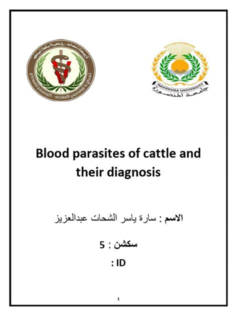 Blood Parasites Of Cattle And Their Diagnosis Pdf Platelet