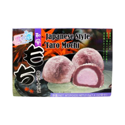 Mochi Taro Japanese Rice Cake 210g Yukiandlove