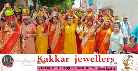 Agra News Shrimad Bhagwat Katha Started With Kalash Yatra In Punjabi