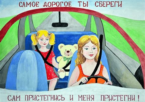 ГДЗ рабочая тетрадь по окружающему миру 1 класс (часть 2) Плешаков ...