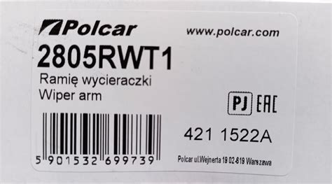 Ремонт после зимы — Renault Sandero Stepway (1G), 1,6 л, 2013 года ...