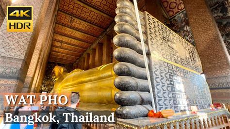 Bangkok Wat Pho Temple Of The Reclining Buddha Must Visit