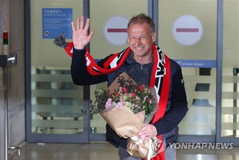 클린스만 입국 한국은 상당히 좋은 팀아시안컵 우승이 목표 한국면세뉴스