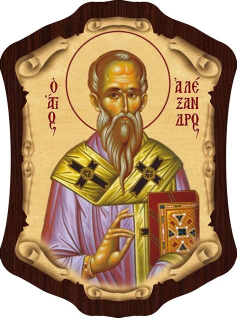 St Alexander Patriarch Of Constantinople Orthodox Online Shop