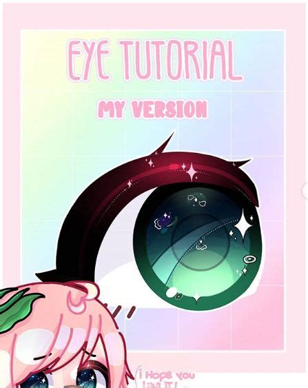 Eye Tutorial Phone Art Art Background Telephone Kunst Eye Make Up