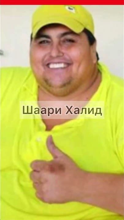 Самый толстый человек в мире #shorts #человек #мир #самый - YouTube