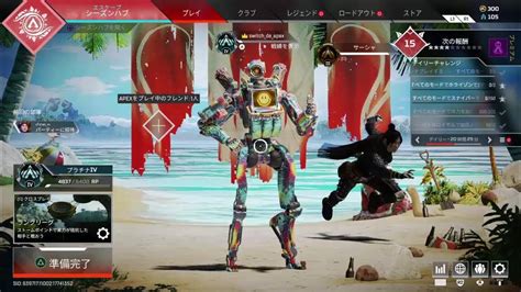 Switchプレデターによる沼apex Youtube