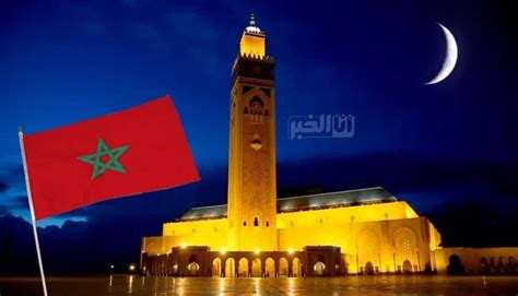 توقعات شهر رمضان 2024 في المغرب