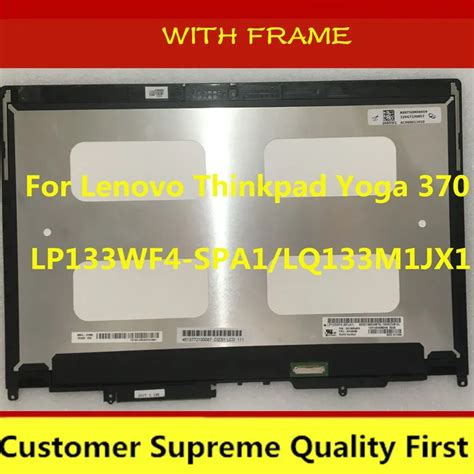 With Frame 13 Touch Screen Glass LCD Digitizer Assembly For LENOVO