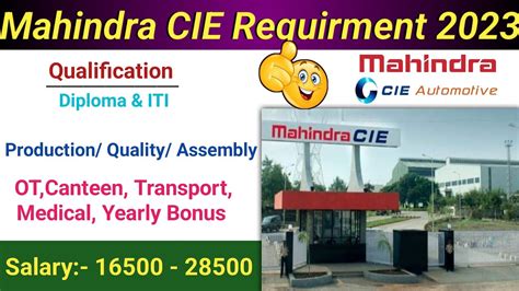 Mahindra Cie Automotive Ltd Jobs In Pune Requirement Diploma