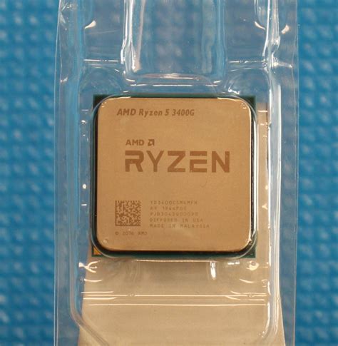 Yahoo Ryzen G