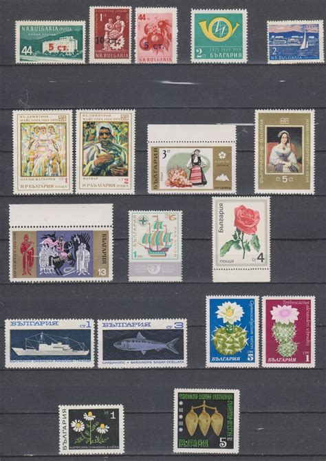 Bulgarie Belle sélection de timbres neufs EUROPE Timbres