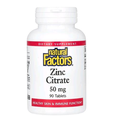 Natural factors, цитрат цинка, 50 мг, 90 таблеток - купить по выгодной ...