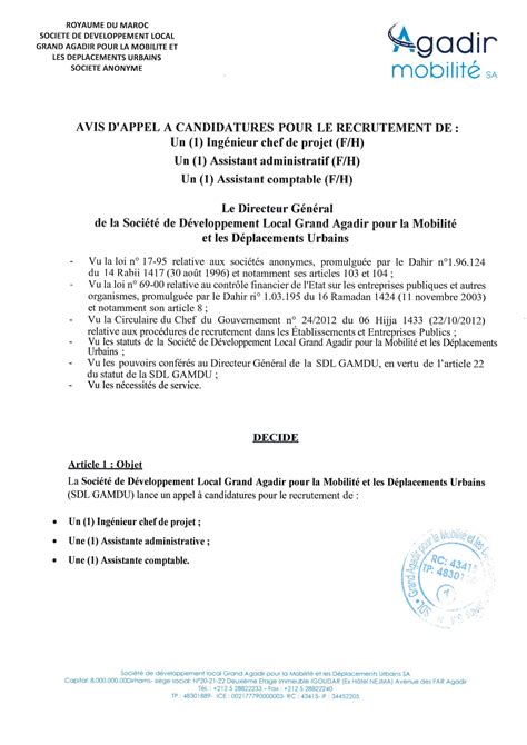 SDL Agadir Mobilité recrute Plusieurs Profils Dreamjob ma