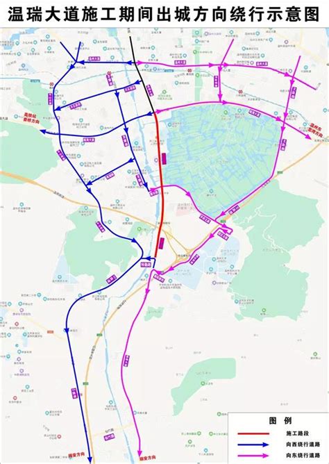 2021温州温瑞大道施工交通管制调整旅泊网