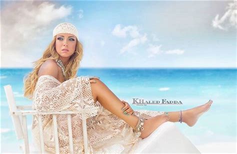 Hot Sexy Reem Moustafa Bikini Pics