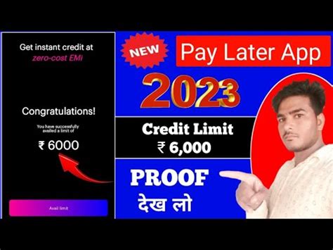 New Pay Later App Credit Limit Live Proof Stridepe Pay