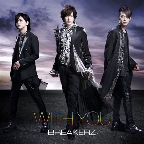 闇夜に舞う青い鳥 Song And Lyrics By Breakerz Spotify