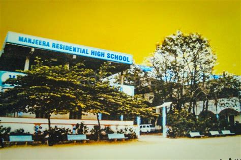Manjeera Residential High School, Isnapur, Hyderabad - Fees, Reviews