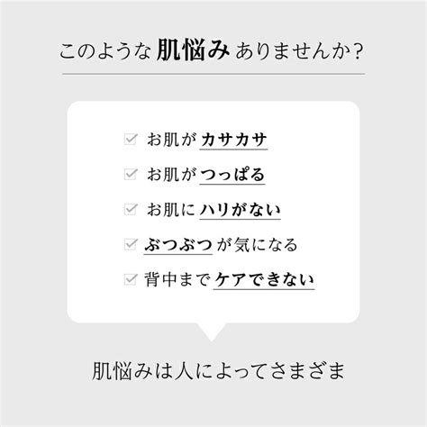 楽天スーパーsale 30off／【amproom バスパウダー 400g】アンプルーム 入浴剤 送料無料 美容液 キメ 柔肌 潤い 毛穴