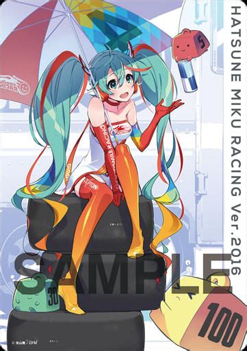 駿河屋 4初音ミク レーシングver2016傘 マウスパッド 「vocaloid」（マウスパッド）