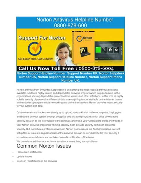 Norton Antivirus Support | PDF