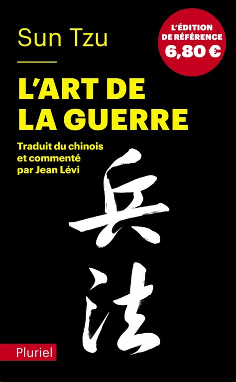 L Art De La Guerre Hachette Fr