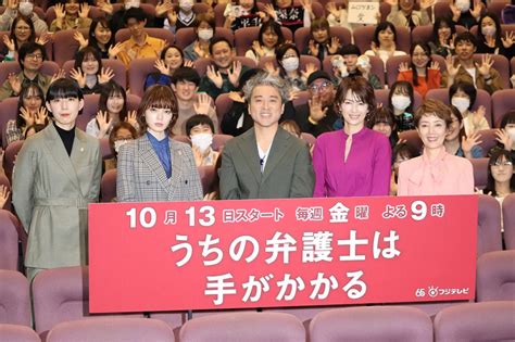 画像・写真 ムロツヨシ、平手友梨奈の“まさかの一言”にショック「殺傷能力が高かったです笑」＜うちの弁護士は手がかかる＞131