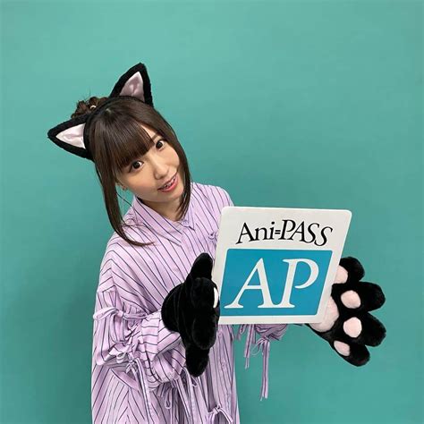 鈴木愛奈さんのインスタグラム 鈴木愛奈 Ainasuzuki Info