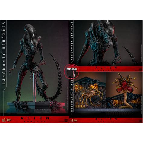 Hot Toys Mms Cm Alien