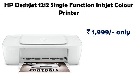 HP DeskJet 1212 Single Function Inkjet Colour Printer reviews - YouTube