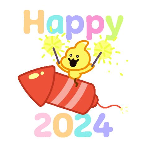 Happy New Year 2024 Animation Gif Images Free Download