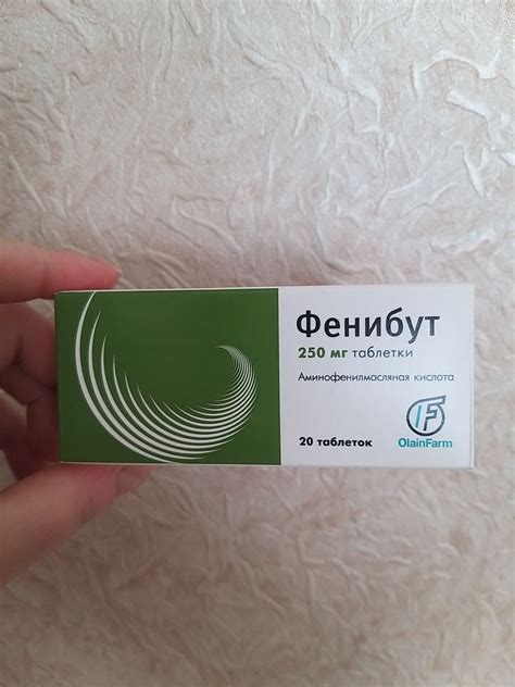 ФЕНИБУТ: інструкція, відгуки, аналоги, ціна в аптеках - Medcentre.com.ua