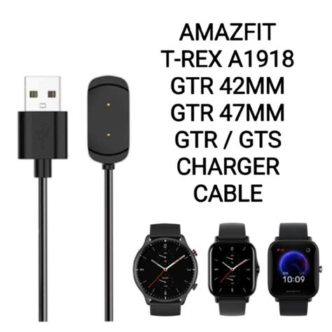 Amazfit T Rex A1918 Gtr 42mm Gtr 47mm Gtr Gts Charger Cable Shopee Malaysia