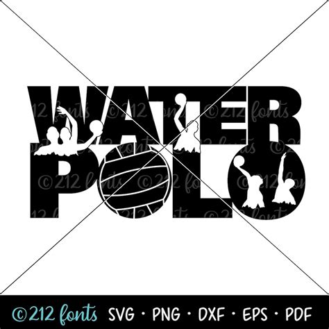 Water Polo Word Art SVG Water Polo Png And SVG Format Digital