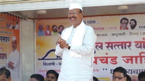 maharashtra assembly polls  sillod bjps pakistan jibe