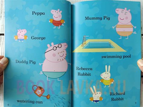 Peppa Pig Going Swimming Read It Yourself With Ladybird Level