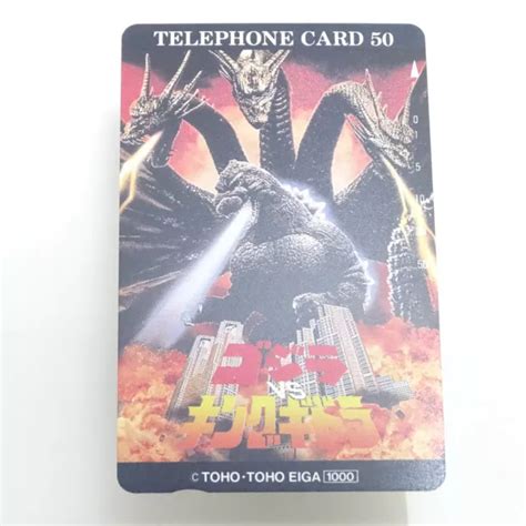 JAPANESE TELEPHONE CARD Godzilla Vs King Ghidorah 1991 Not Used