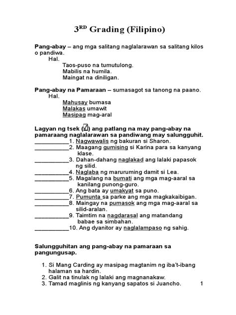 Pang Abay Na Panlunan Worksheet 2790 | Hot Sex Picture