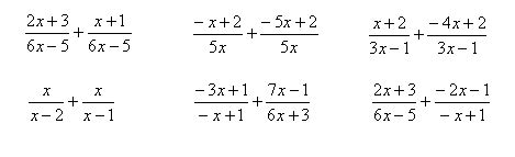 Suma y resta de fracciones algebraicas