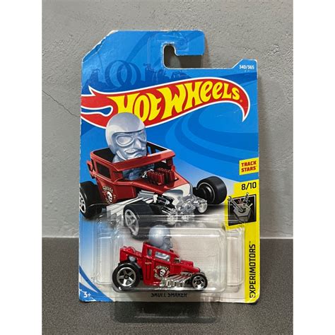 初版 Hot Wheels 風火輪 Skull Shaker 原創車 Experimotors 蝦皮購物