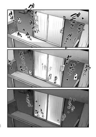 Tempt Throb Nhentai Hentai Doujinshi And Manga