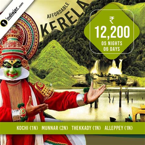 Kerala Tourism Banner