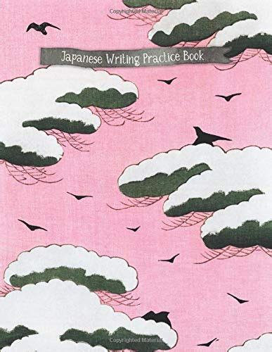 Buy Japanese Writing Practice Book Genkouyoushi And Bullet Journal