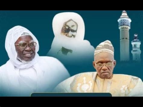 Direct Touba Ceremonie Officielle Magal Serigne Cheikh Absa Mbacke